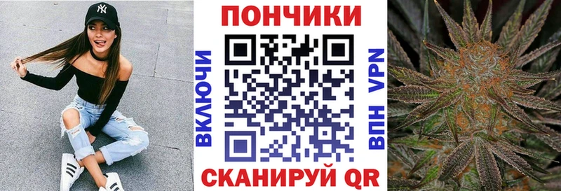 Купить наркотик аптеки Петушки МАРИХУАНА  Меф  Кокаин  СОЛЬ  ГАШИШ 