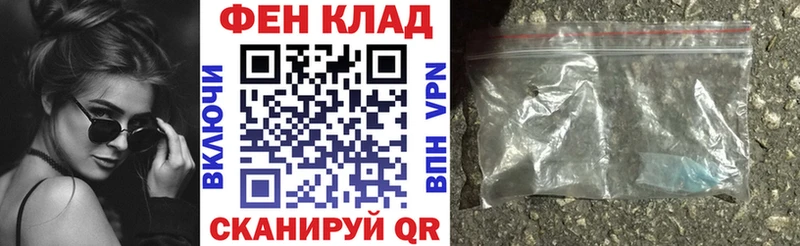 АМФЕТАМИН 97%  сколько стоит  МЕГА ССЫЛКА  Петушки 