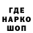 Кодеин напиток Lean (лин) Kite Maker