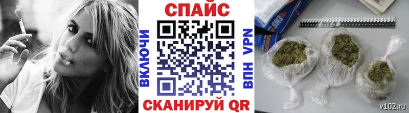 БУТИРАТ 99%  Петушки 