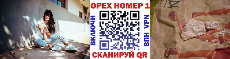 Cocaine Боливия  Петушки 