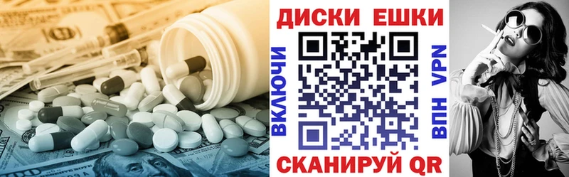 Экстази 280 MDMA  mega рабочий сайт  Петушки 