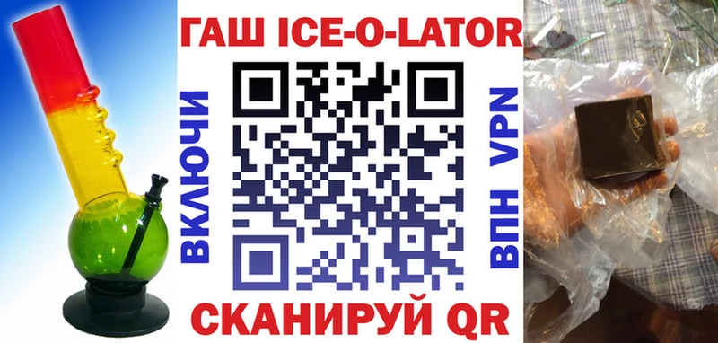 хочу   Петушки  Гашиш hashish 