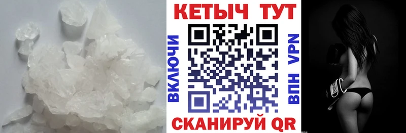 площадка официальный сайт  Петушки  Кетамин ketamine 