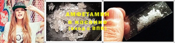 PSILOCYBIN Алексин