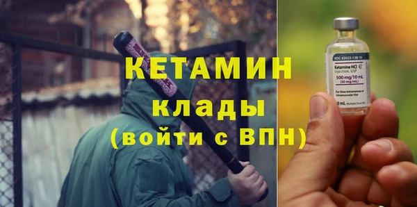 бутират Алзамай