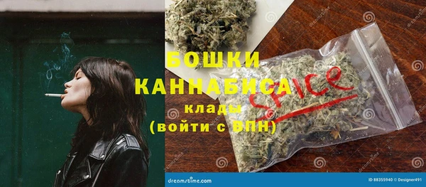 бутират Алзамай