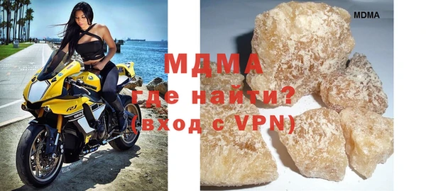 бутират Алзамай