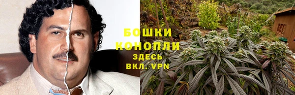 мефедрон Алексеевка