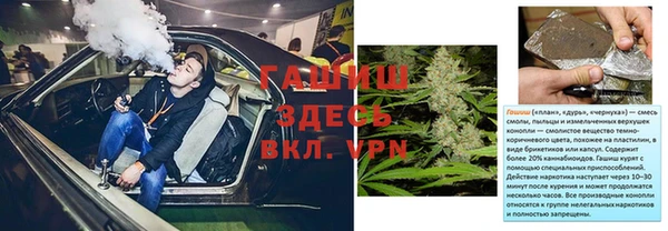 PSILOCYBIN Алексин