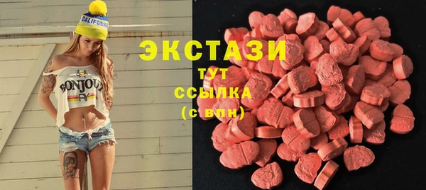 мефедрон Алексеевка