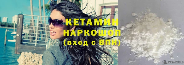 бутират Алзамай