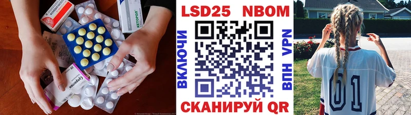 shop как зайти  блэк спрут ссылка  Петушки  ЛСД экстази кислота 