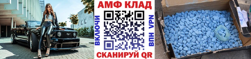 Первитин витя  даркнет формула  Петушки  где можно купить наркотик 